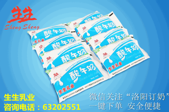 1536637948242534.gif 640.gif